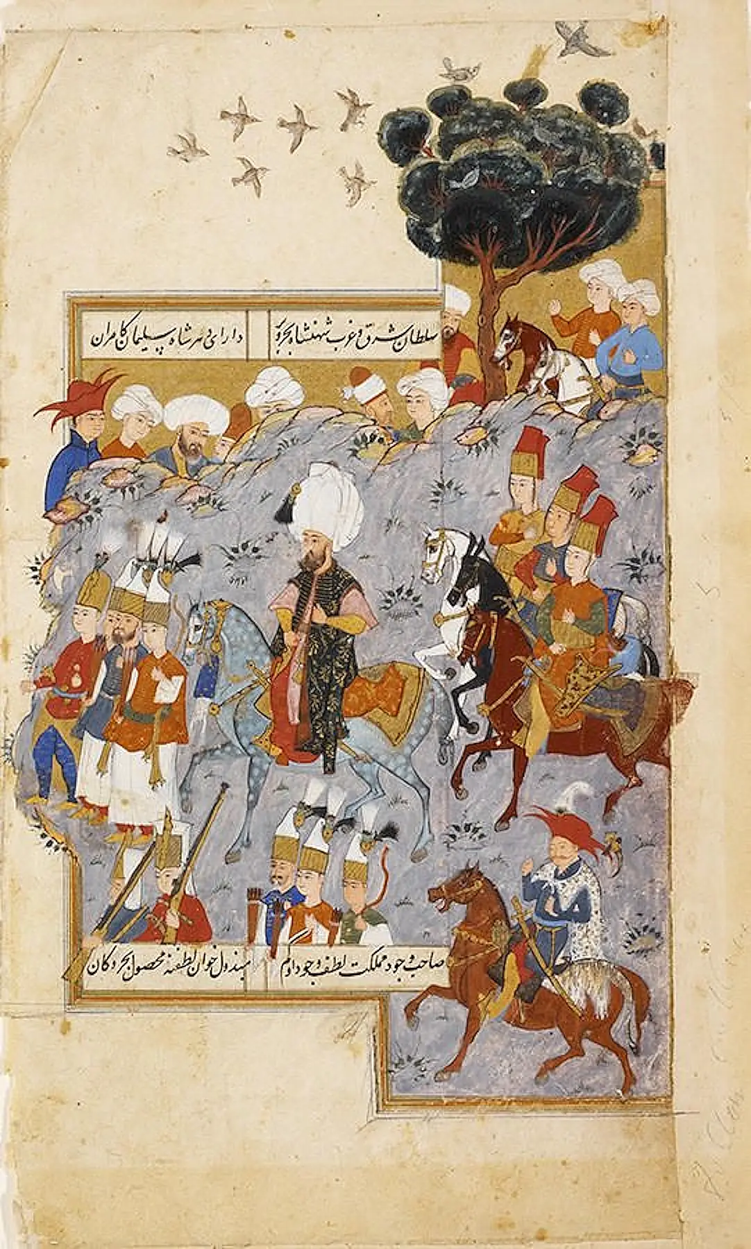 Beyaz sarıklı Sultan Süleyman gri bir atın üstünde; çevresinde süvariler, yaya okçular ve silahlı muhafızlar, üstte kuşlar.