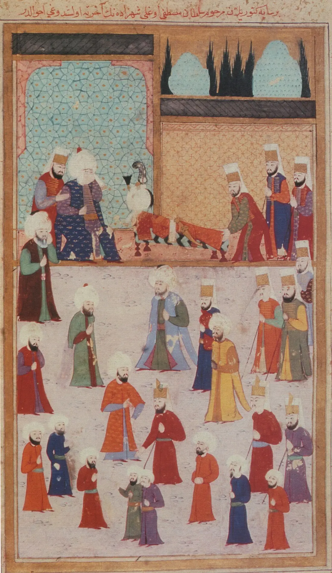 Bir şehzadenin cenaze töreninde bir araya gelmiş, sarıklı ve renkli kaftanlı görevliler ile yakınlar.